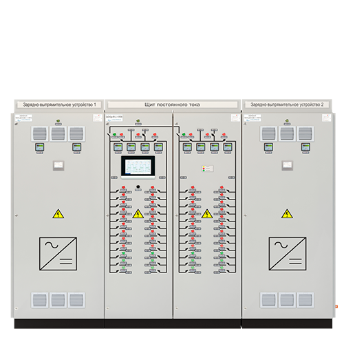 Системы оперативного постоянного тока (СОПТ)